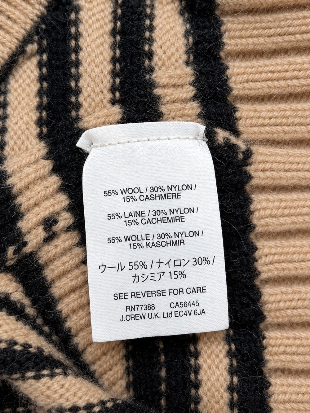 JCrew Roll Neck Wool Cashmere Blend Striped Sweater in Beige and Black - Picture 3 of 5